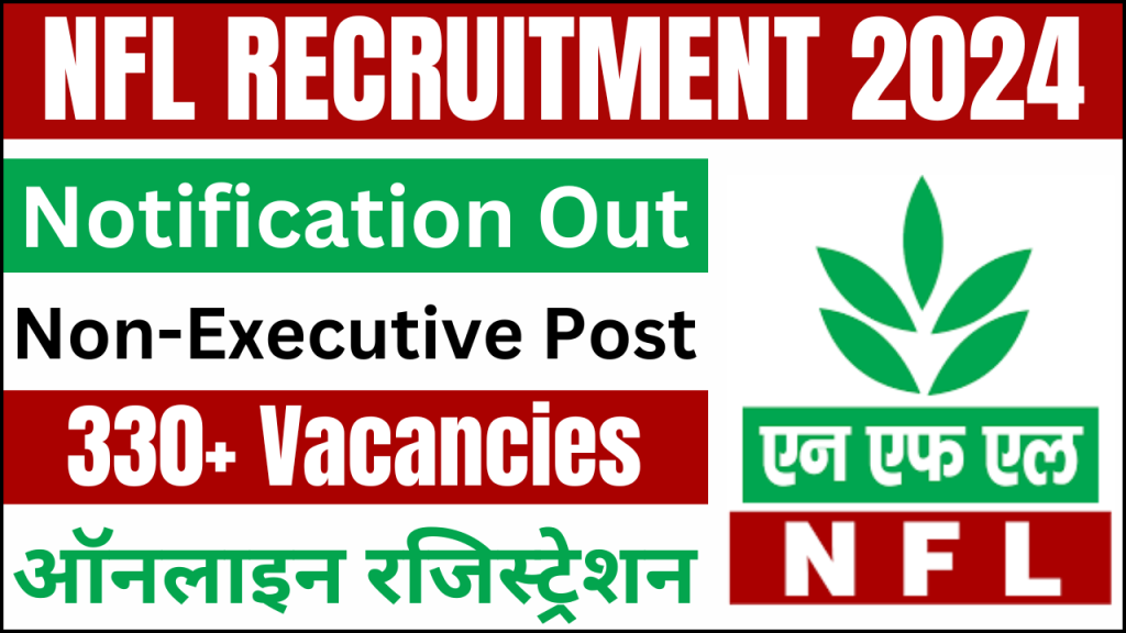 NFL Non-Executive Recruitment 2024