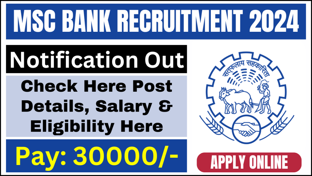 MSC Bank Recruitment 2024