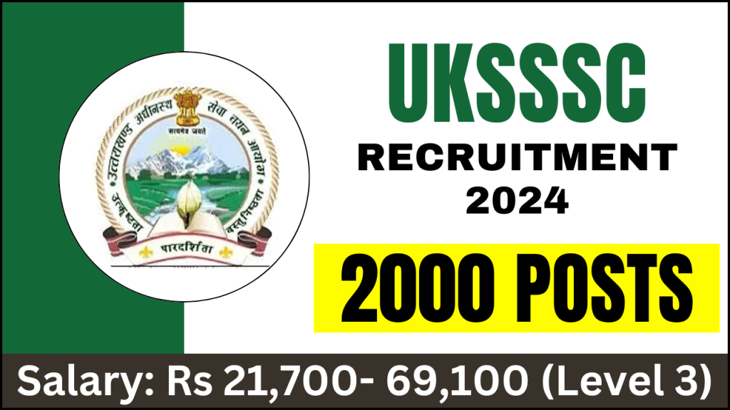 UKSSSC Police Constable Recruitment 2024