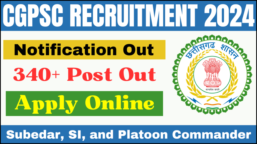 CGPSC Recruitment 2024